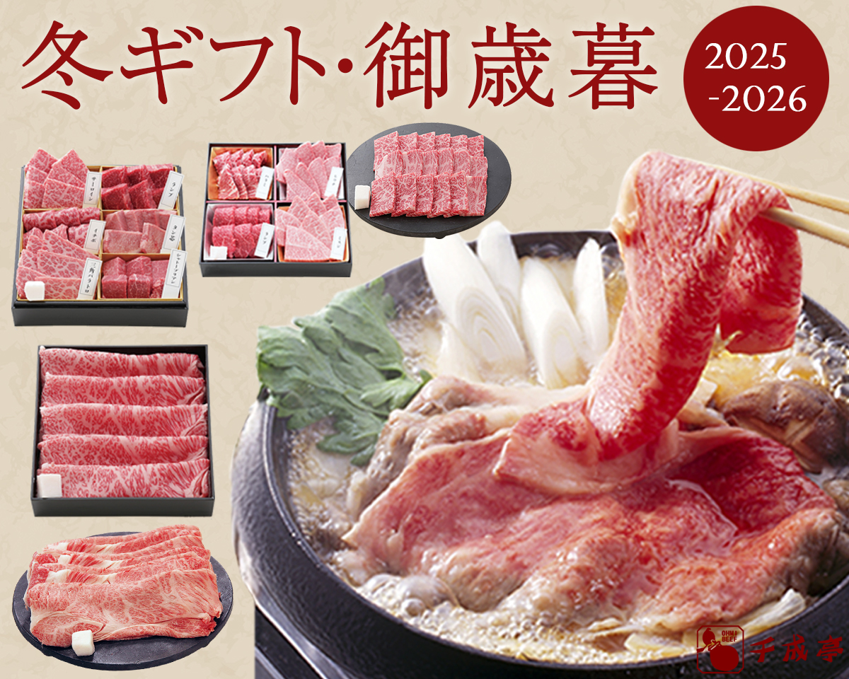 宮丸アタッチメント スーパー整地レーキ 90cm FF500 ニューM型ヒッチ