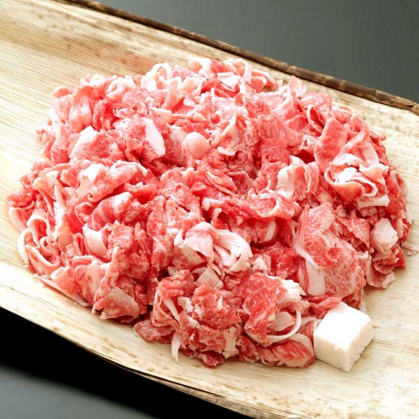 小間切・切落し