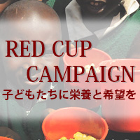 red cap campaign