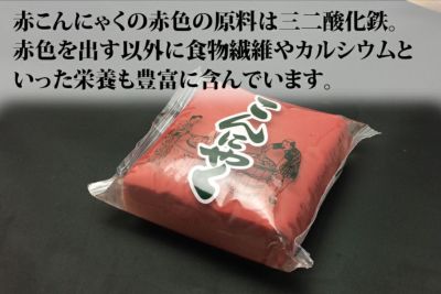 【冷凍同梱不可】滋賀すき焼きのお供セット
