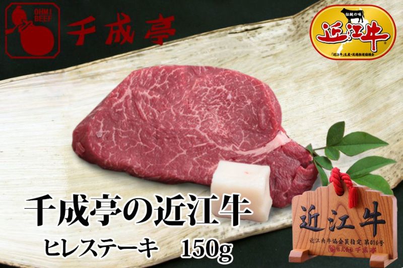 三重 松阪牛 ロースステーキ 150g×4枚、牛脂付き 離島は配送不可