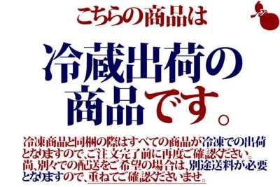 近江牛ローストビーフ　『　特上かるび　』極（きわみ）500gブロック