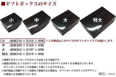 千成亭 マイスターベルク H-30　焼豚ブロック約750g