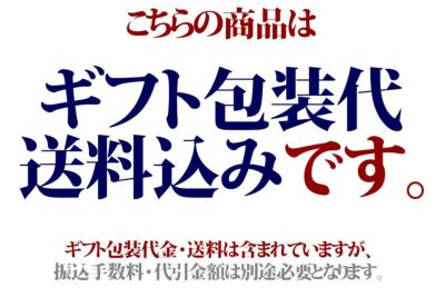 【送料込】ビストロセット（丸焼きローストチキン＆ハムセット）【ギフト包装込】